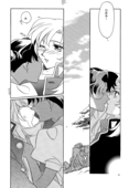 Dark Half 017