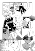 Dark Half 022