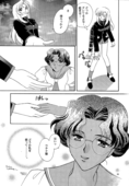 Dark Half 029