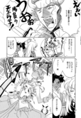 Dark Half 031