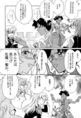 Dark Half 032