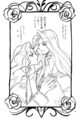 Dark Half 033