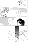 O Rose 04