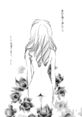 O Rose 06
