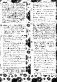 Pure Play 035