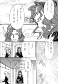 Pure Play 039