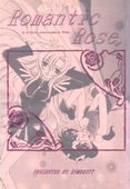 Romance Rose 002