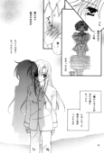 Romance Rose 015