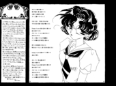 Romance Rose 028-029