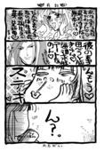 School Romance Fantasy 006