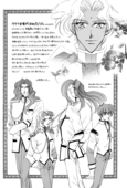 School Romance Fantasy 030