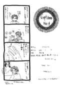 Septieme recit 033
