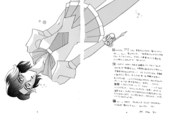 Setsu 004-005