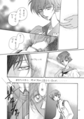 Girls Rev SHW 022
