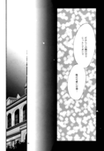 Yaoi 1 010