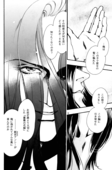 Yaoi 1 012