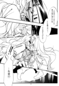 Yaoi 1 021