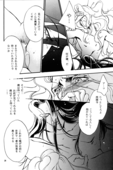 Yaoi 1 028