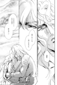 Yaoi 1 061