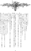 Yaoi 1 069