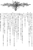 Yaoi 1 071