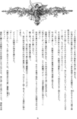 Yaoi 1 078