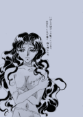 Crown of Thorns 002