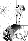 Crown of Thorns 024