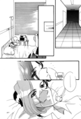 Crown of Thorns 027