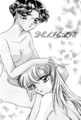 Delicate 03