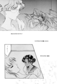 Delicate 09
