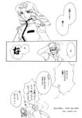 Flower 034