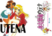 Cover Utena 01