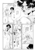 One Two Three 025