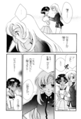 One Two Three 031