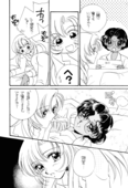 One Two Three 032