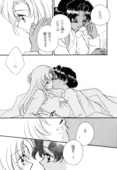 One Two Three 034