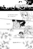 One Two Three 039