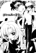 One Two Three 046