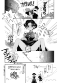 One Two Three 052