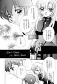 One Two Three 054