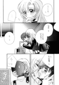 One Two Three 055