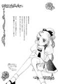 One Two Three 061