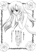 One Two Three 068