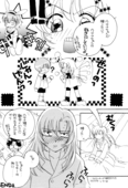 One Two Three 072