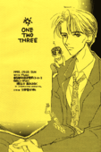 One Two Three 076