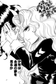Toga Saionji 2009 003