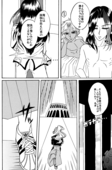 Toga Saionji 2009 024