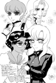 Toga Saionji 2009 039