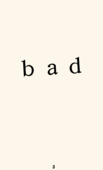 bud 003